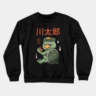 Yokai Turtle Crewneck Sweatshirt